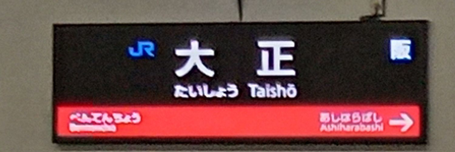 730_mame's profile banner image
