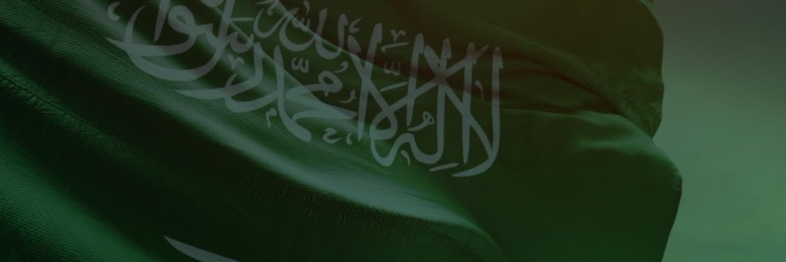 YasserBin_M's profile banner image