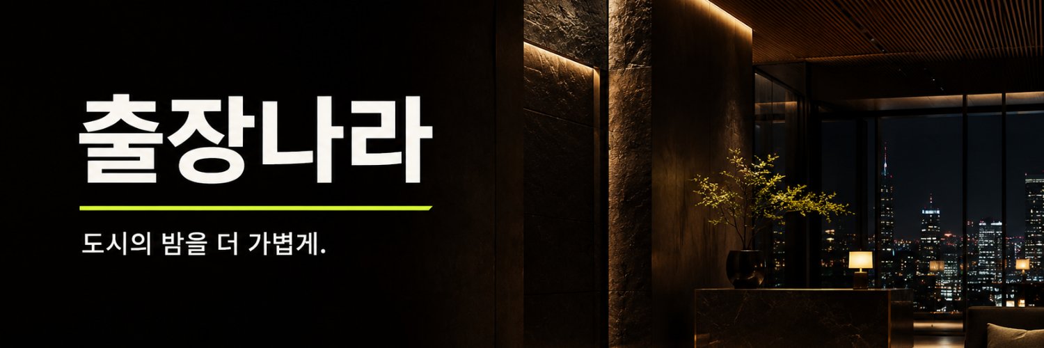P10Tomy's profile banner image