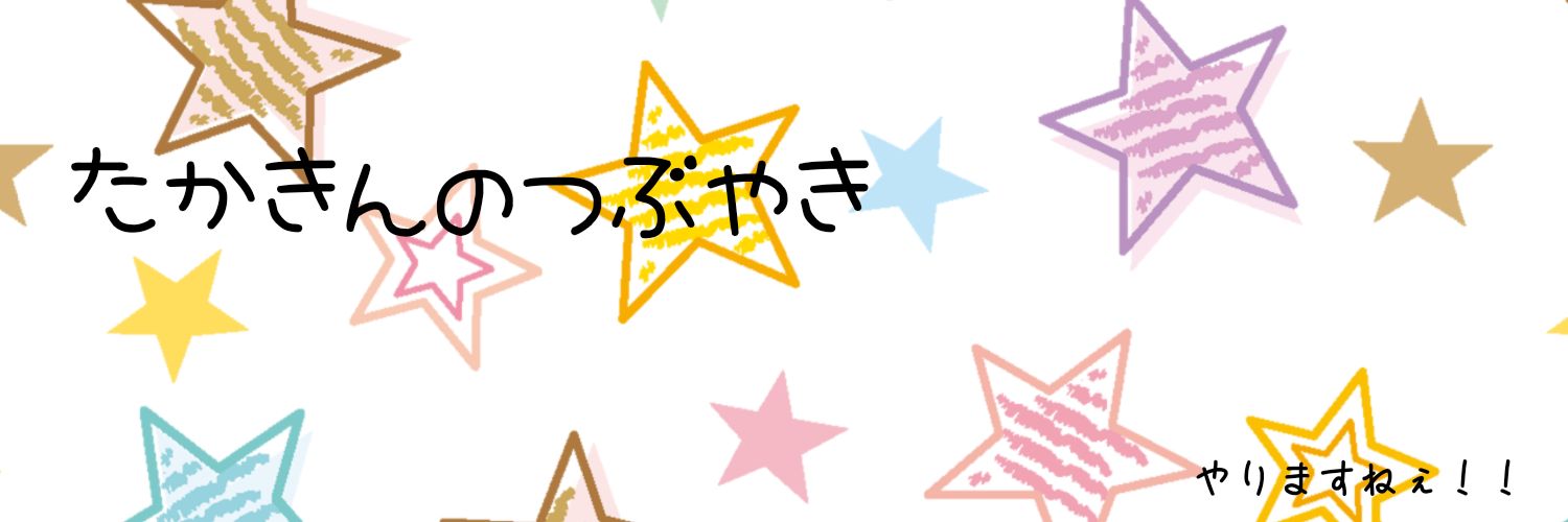 KxMarch's profile banner image