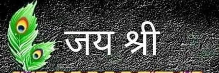 omkar singh markam banner