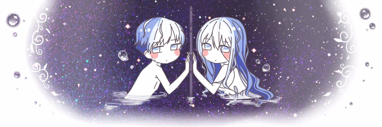 paro0575's profile banner image