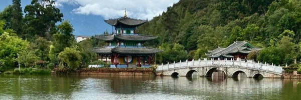 Ebaezan Profile Banner