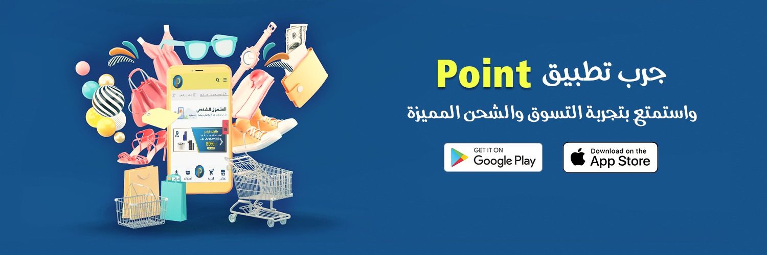 Point1SA's profile banner image