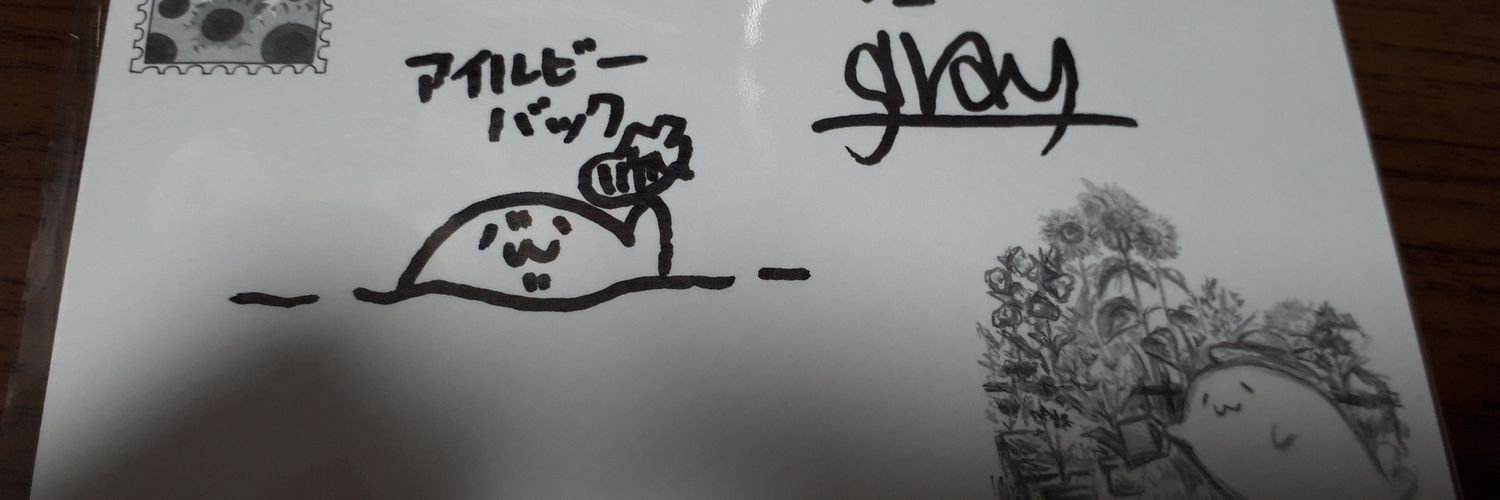 tonkatumoti's profile banner image