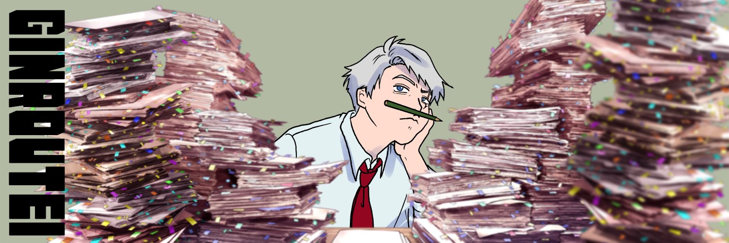 三蛙@銀狼亭 banner