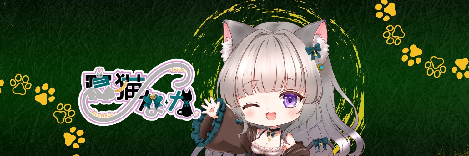 kumashy2's profile banner image