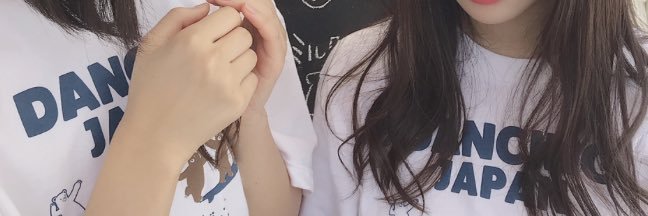 Und_o__'s profile banner image