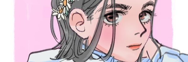 . banner