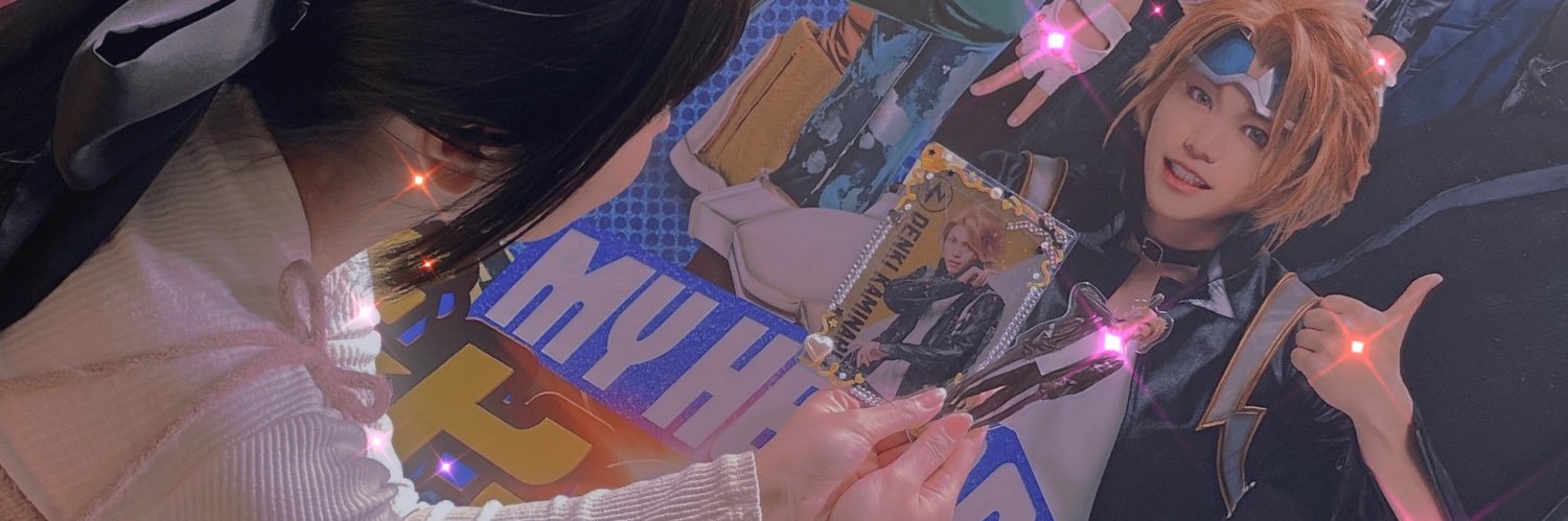 なーちゃん🥀ふぁじゃ子🐍나쯔미 banner