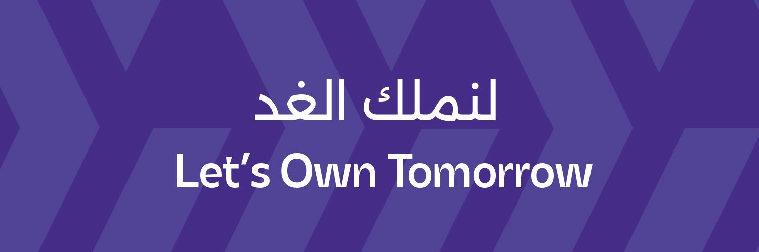 بنك وربة Warba Bank banner