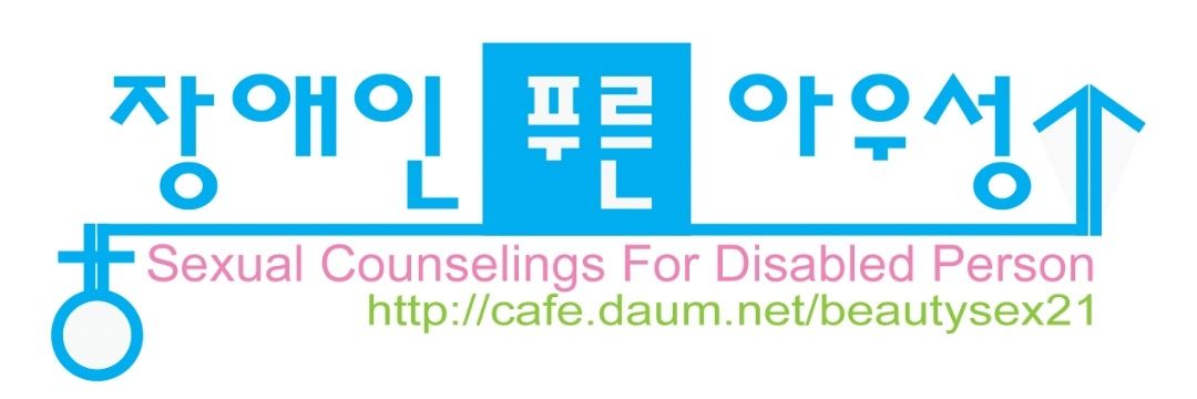 y09fam's profile banner image