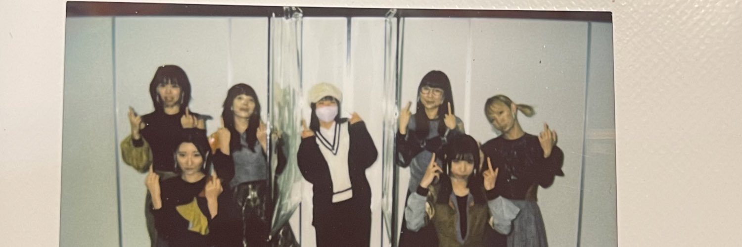 love0704's profile banner image