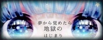 _Koi_x's profile banner image