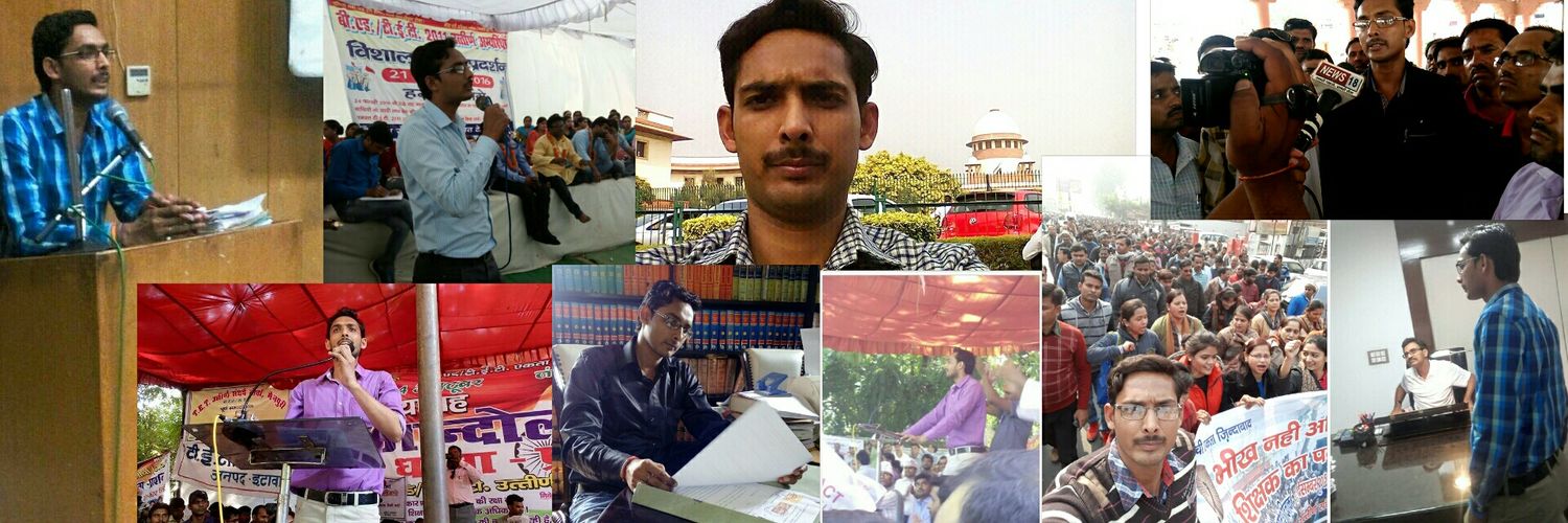TrMayankTiwari's profile banner image
