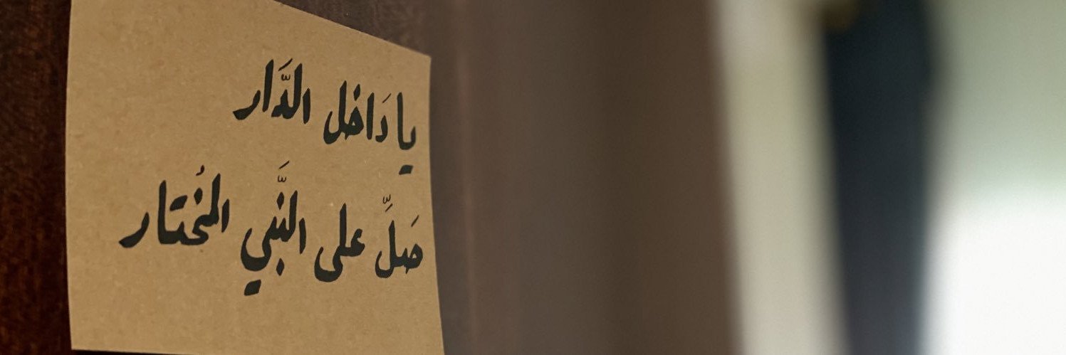 2saqana's profile banner image