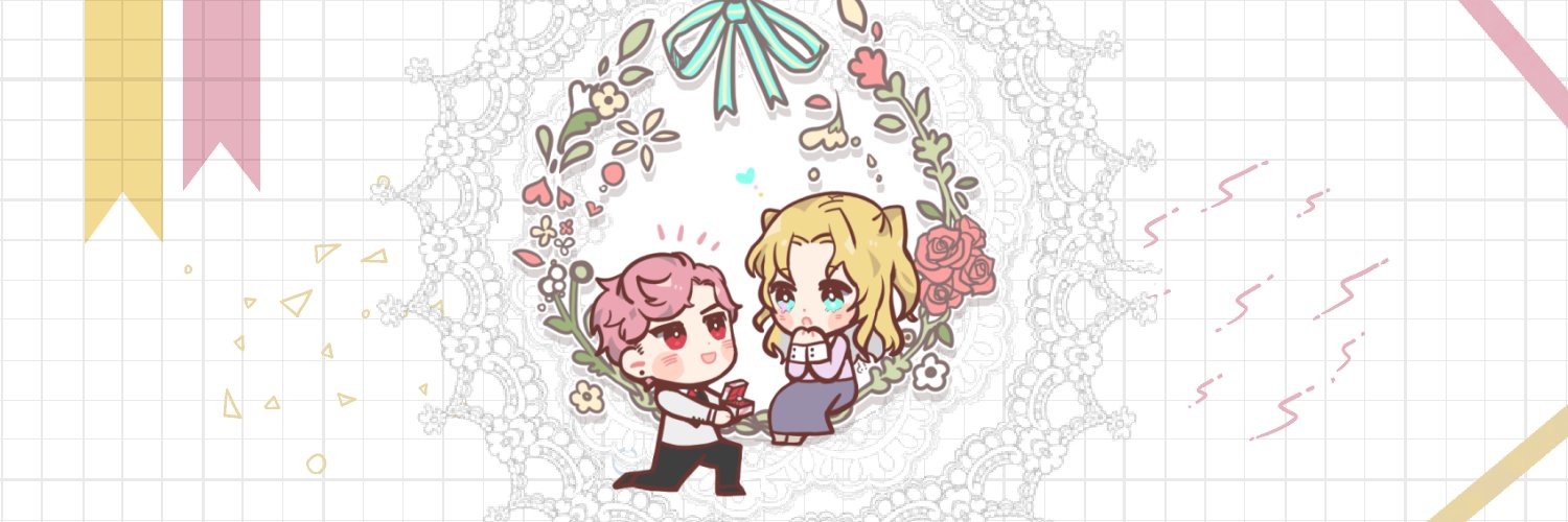 치즈 banner