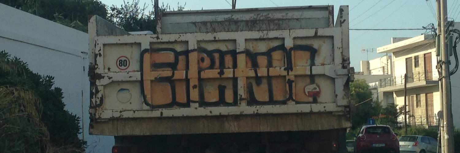 Eirini banner