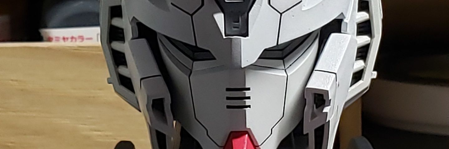 Masayoshi Ohtani banner