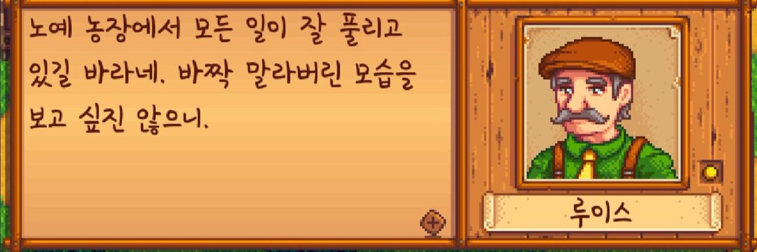 Yuta_ikk_'s profile banner image