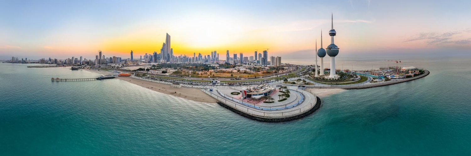 كونا KUNA banner