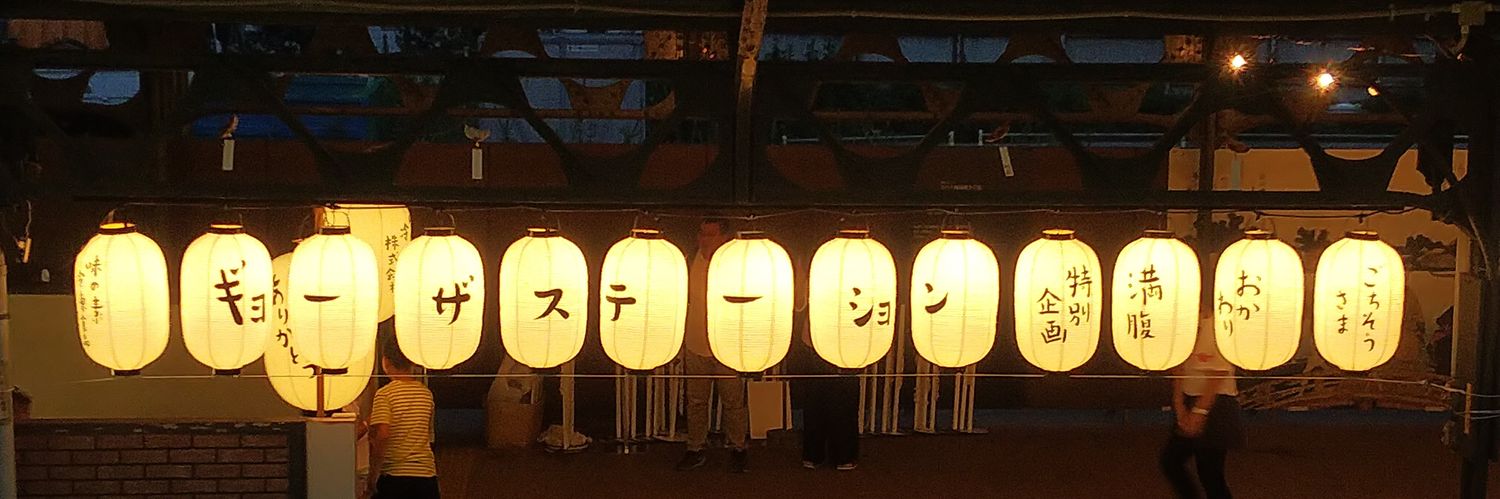 babo0323's profile banner image