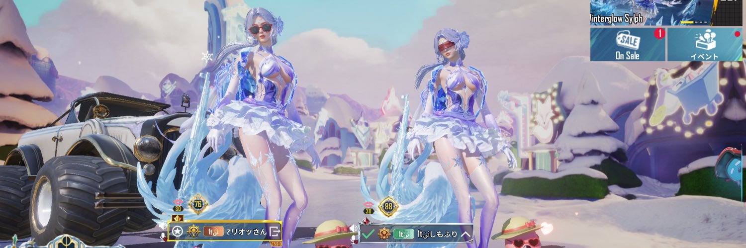 asdfgsame's profile banner image