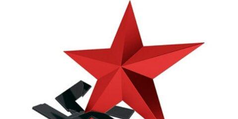 Rshamil banner