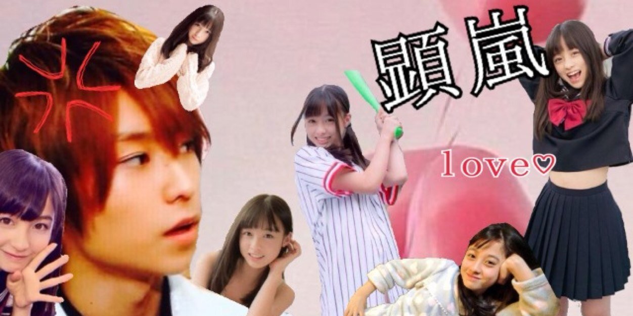 Kanna___2323's profile banner image