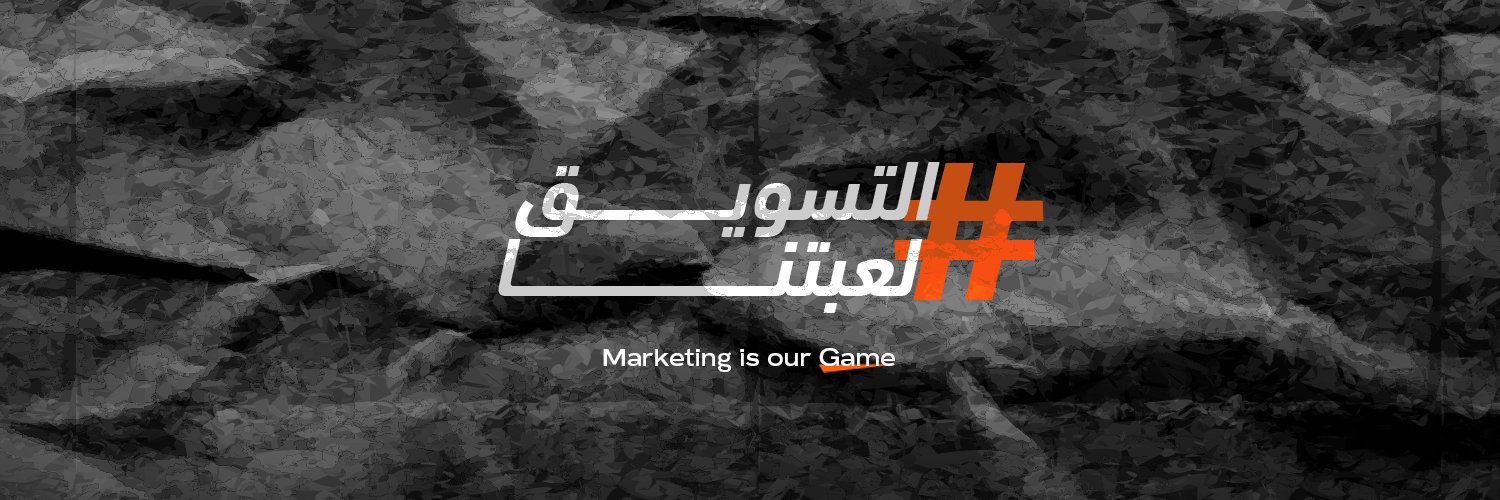 Med_Market_sa's profile banner image