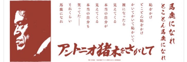 GS_1107's profile banner image