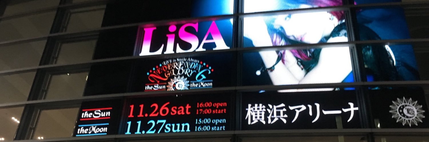 uta_makura's profile banner image