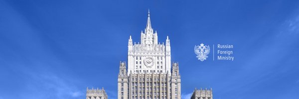 MFA Russia 🇷🇺 Profile Banner