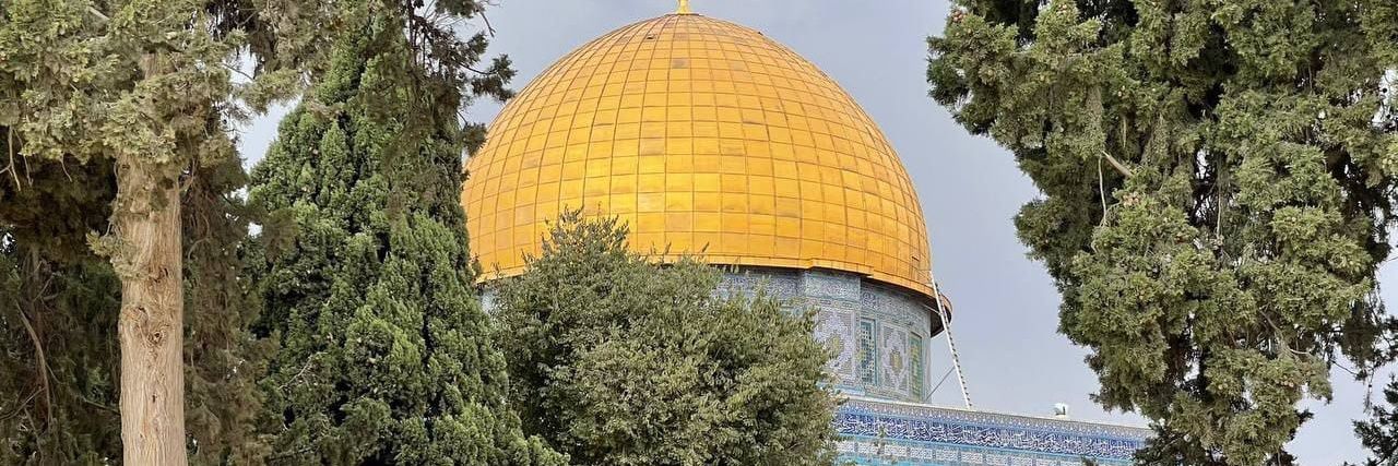 Muslim Imran مسلم عمران banner