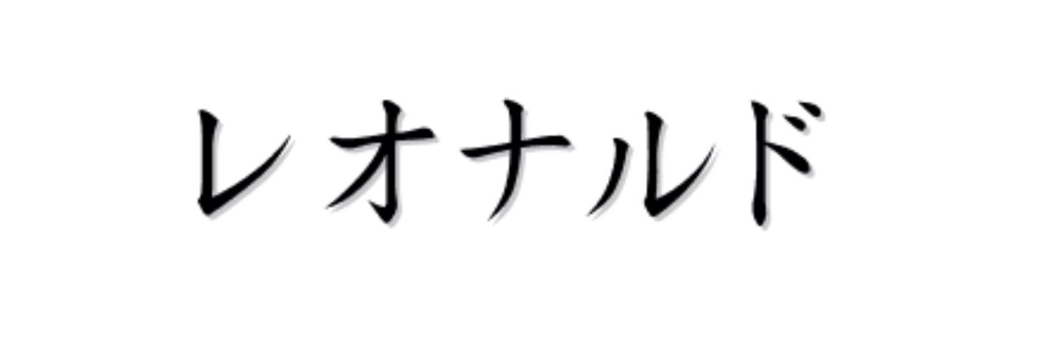 zarcrof3's profile banner image