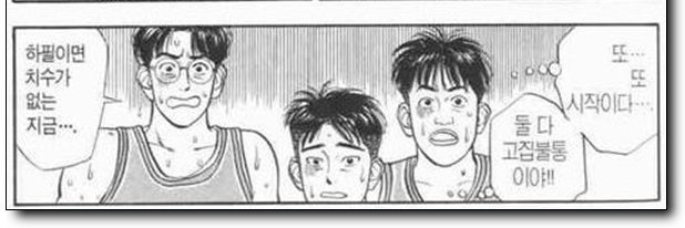 _theglorydays_'s profile banner image
