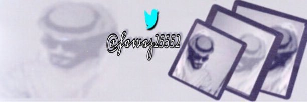 fawaz25552's profile banner image