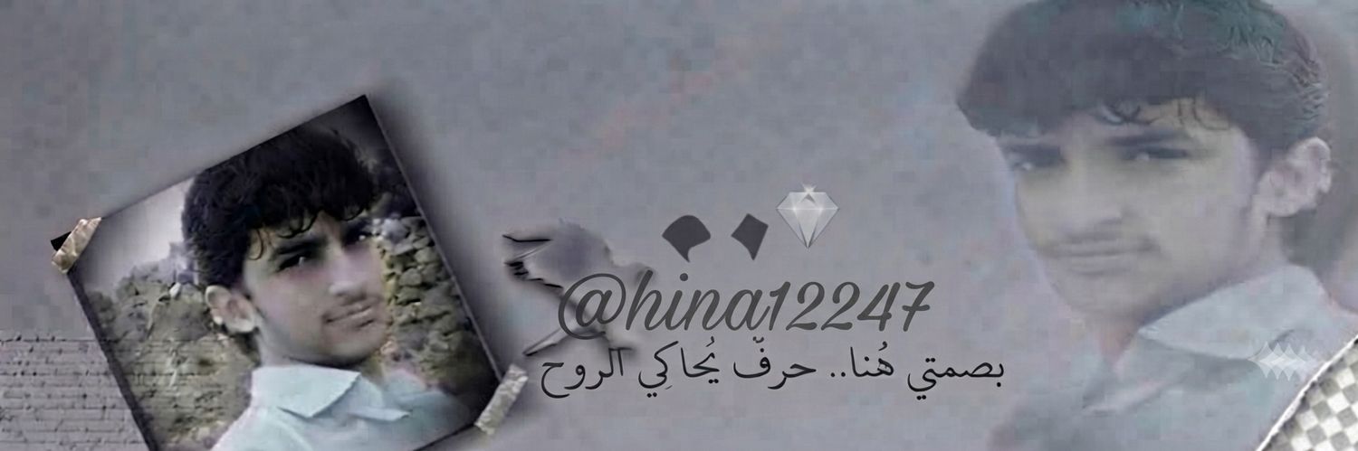 azuy0512's profile banner image