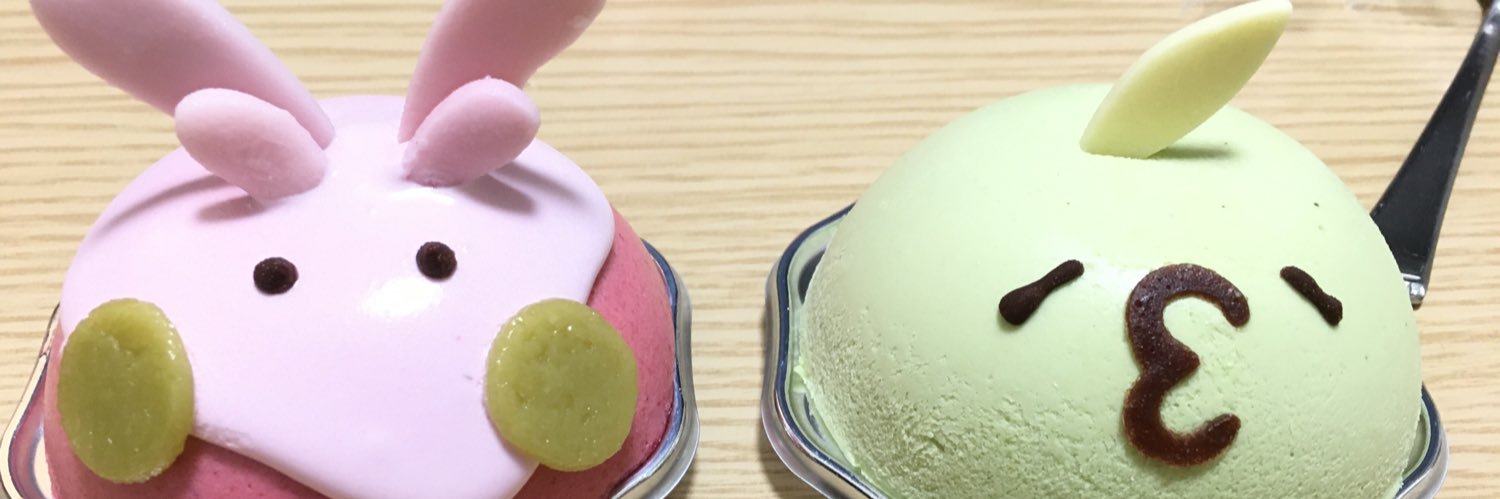 おがなし banner