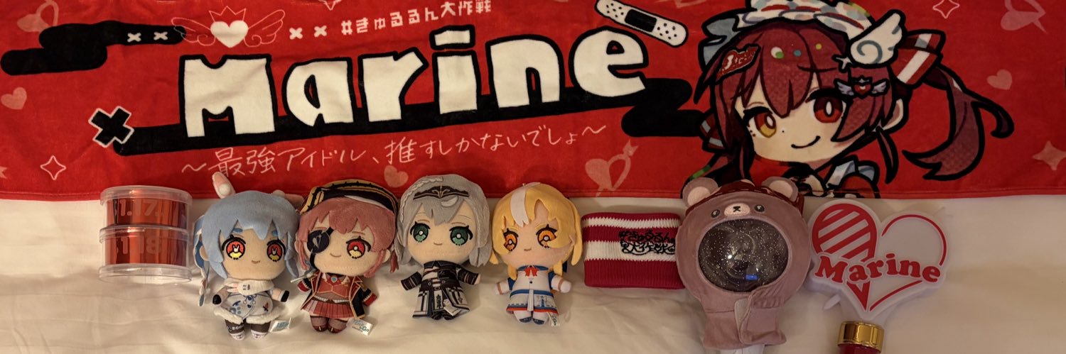 たるたる banner