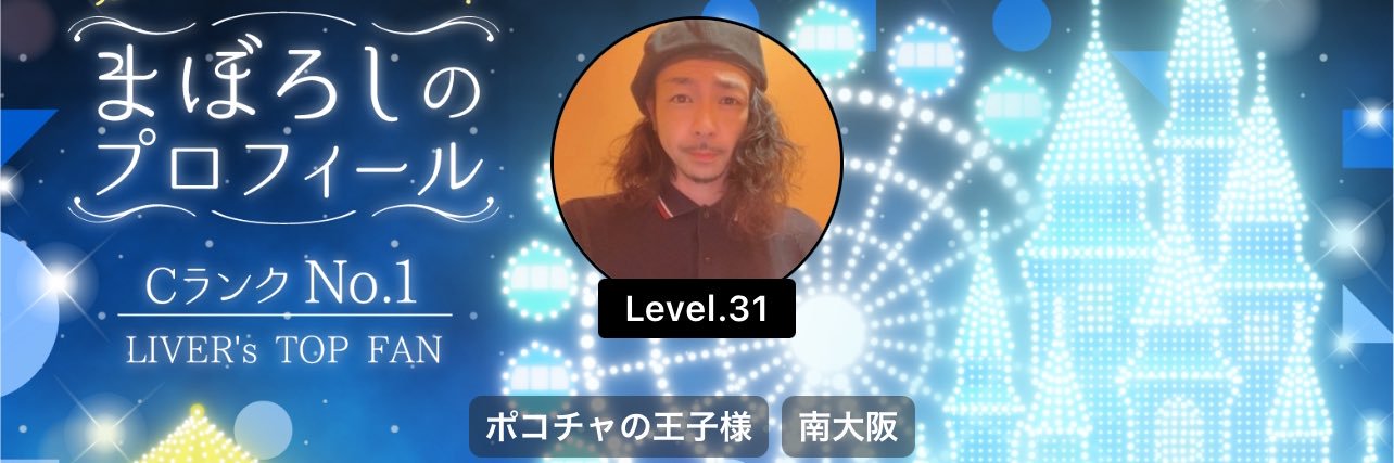 gihey3's profile banner image