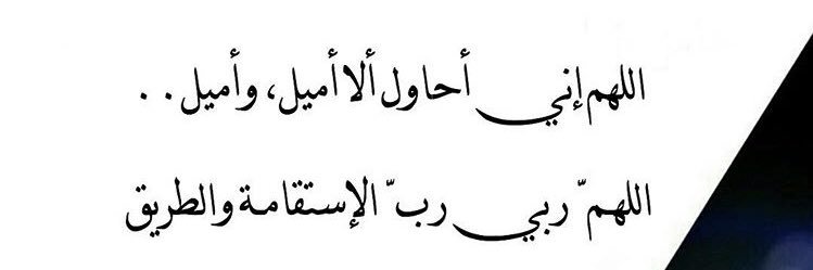 AFRAH_ALZ5's profile banner image