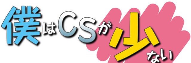 heisi_lov3's profile banner image