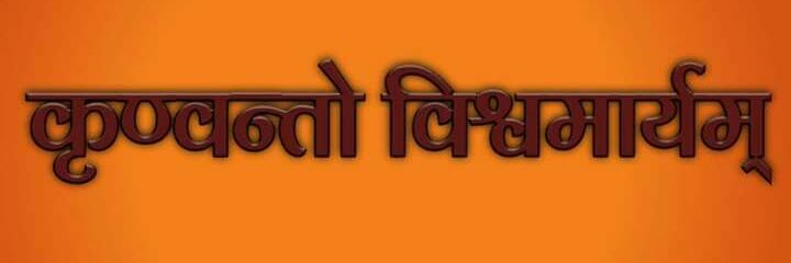 Aditya64339's profile banner image