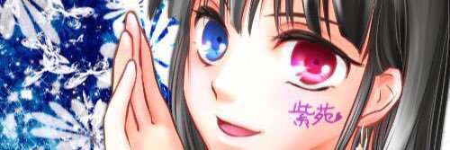 YakumoRoad's profile banner image