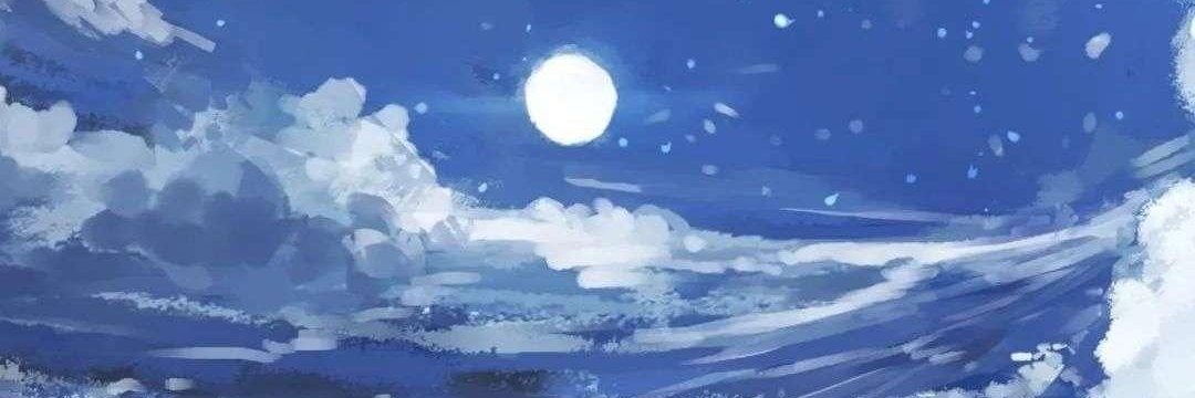 FrostVale_VT's profile banner image