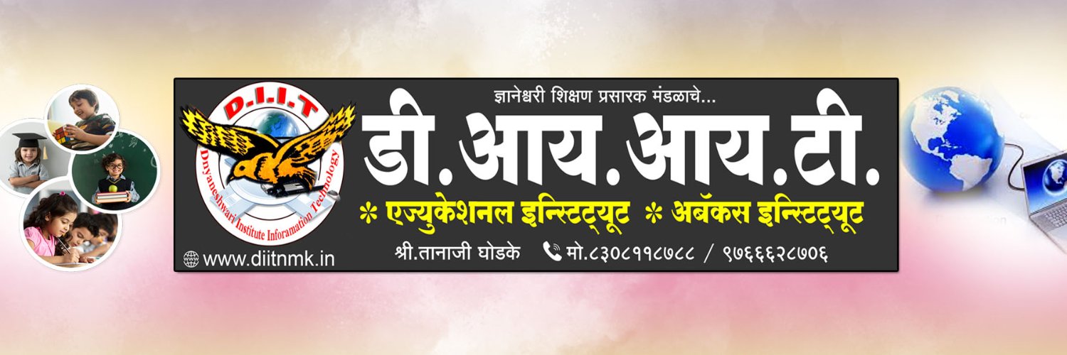 diitparanda's profile banner image
