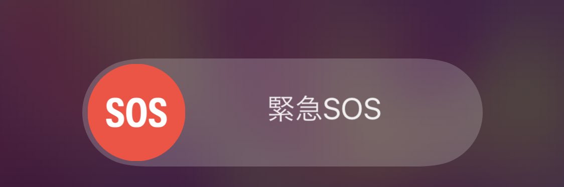 0dandan0's profile banner image