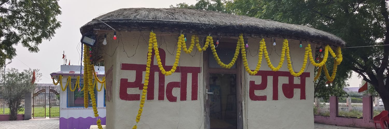 aniligp's profile banner image
