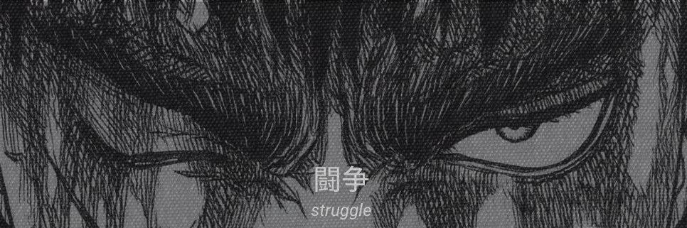 إِيَاسٌ banner